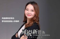 【3分钟科普下】嘉峪关市工厂咨询电话_哔哩哔哩